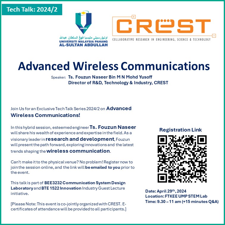Industrial Talk: Advanced Wireless Communication